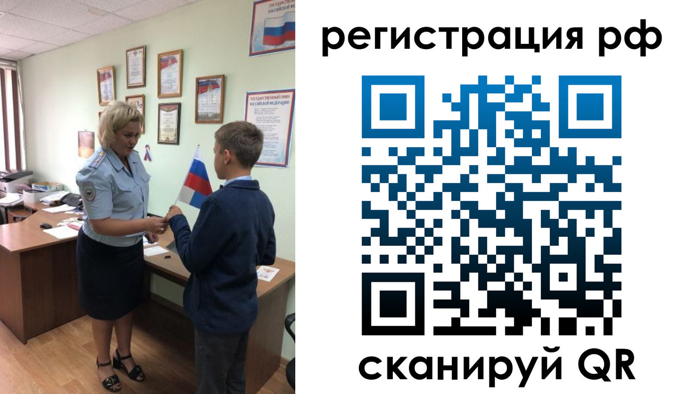 пропишу в квартире в Сухом Логе