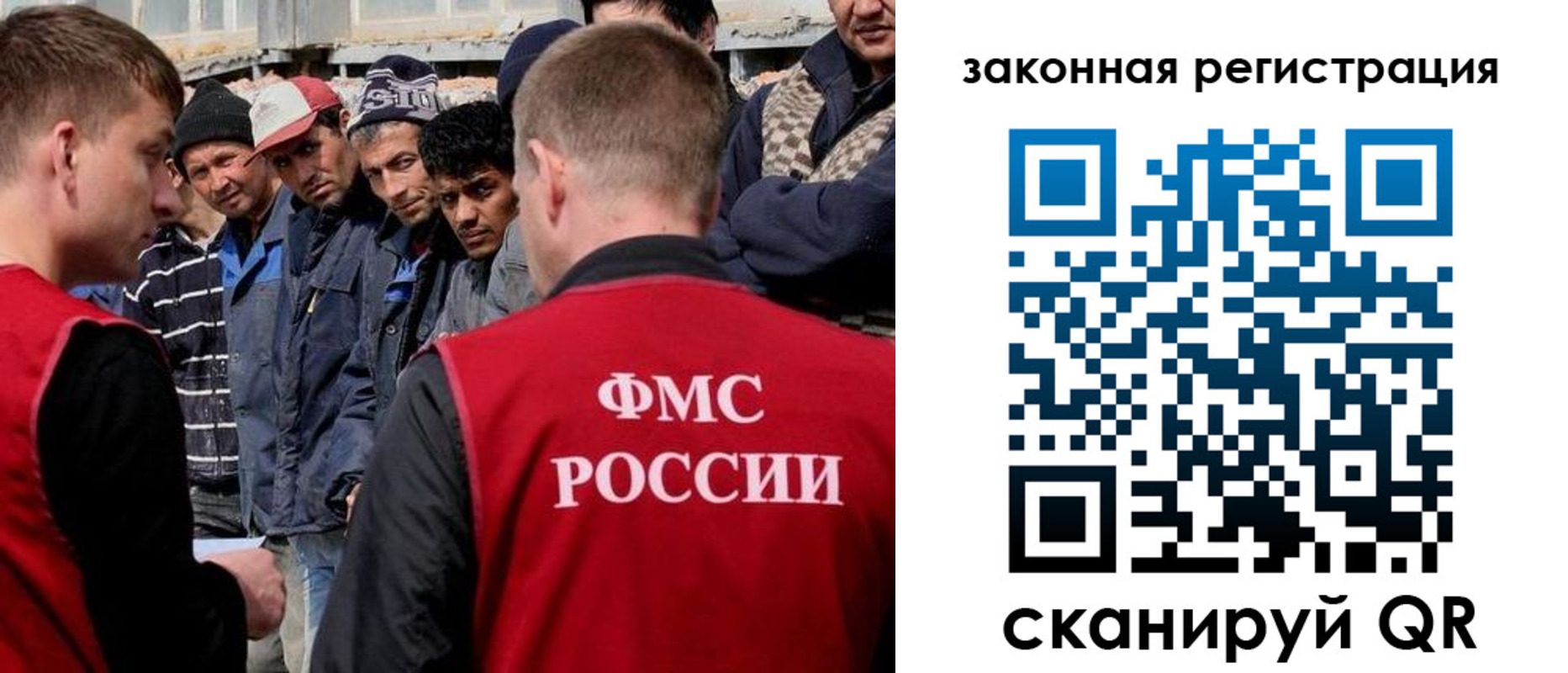 временная регистрация в квартире в Сухом Логе